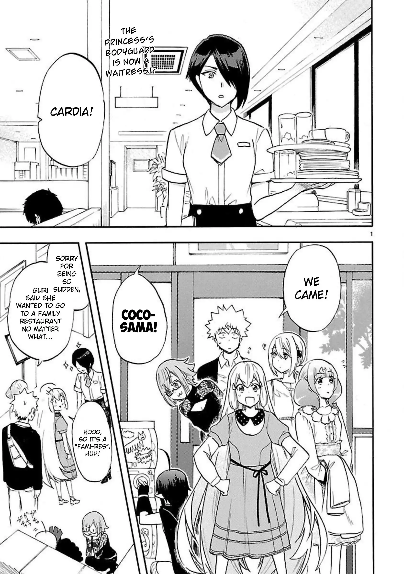 Renai Boukun Chapter 53.5 3